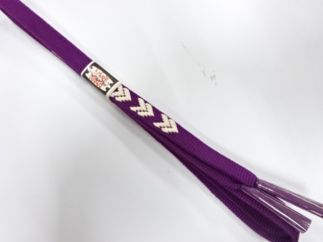 Japanese Kimono / Accessories Silk